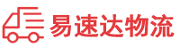 郴州到宁阳县物流公司